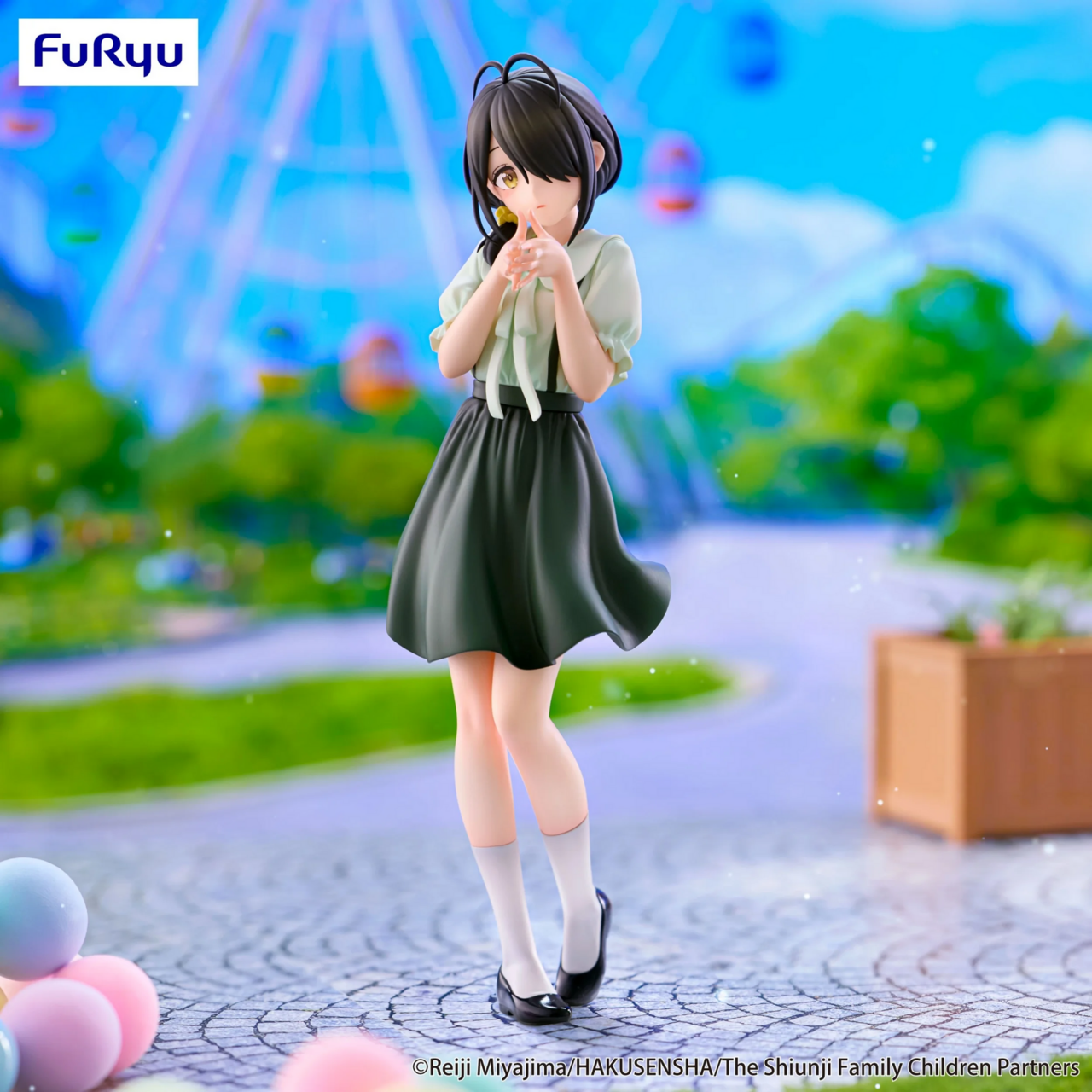 Shiunji-ke no Kodomotachi - Shiunji Kotono - Trio-Try-iT Figure (FuRyu)
