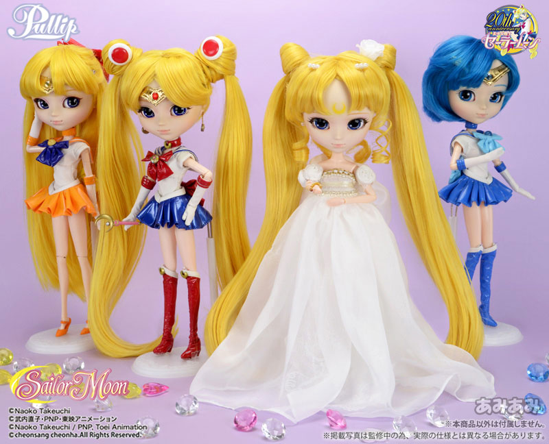 Bishoujo Senshi Sailor Moon - Princess Serenity - Pullip (P-143) - Pullip (Line) - 1/6 (Groove)