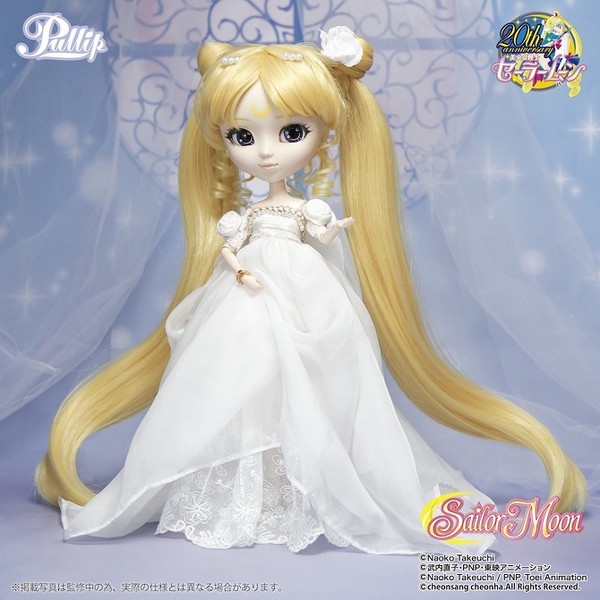 Bishoujo Senshi Sailor Moon - Princess Serenity - Pullip  (P-143) - Pullip (Line) - 1/6 (Groove)