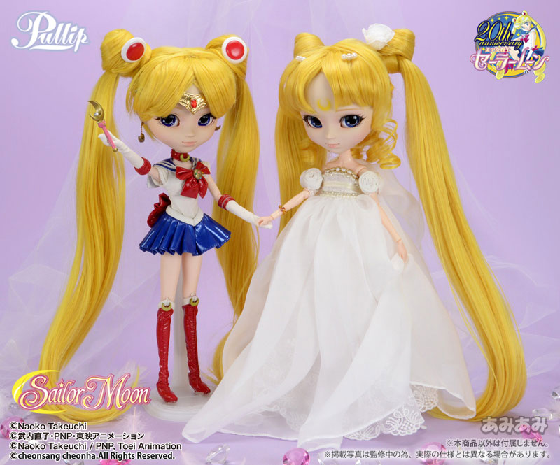 Bishoujo Senshi Sailor Moon - Princess Serenity - Pullip  (P-143) - Pullip (Line) - 1/6 (Groove)