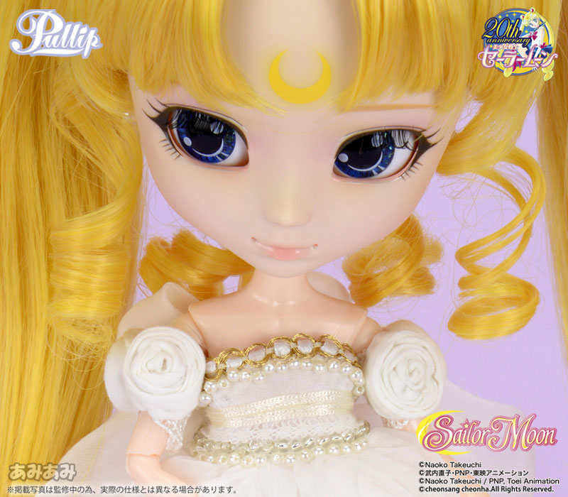 Bishoujo Senshi Sailor Moon - Princess Serenity - Pullip  (P-143) - Pullip (Line) - 1/6 (Groove)