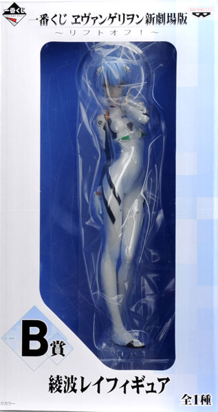 Evangelion Shin Gekijouban: Q - Ayanami Rei - Ichiban Kuji - Ichiban Kuji Evangelion Shin Gekijouban ~Lift-off!~ (7-Eleven, Banpresto)