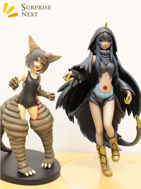 Ultraseven - Bemstar - Ultra Kaijuu Gijinka Keikaku (Surprise Next) photo 15