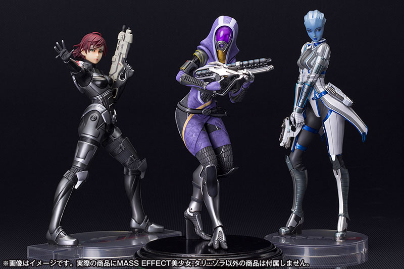 Mass Effect 3 - Tali'Zorah nar Rayya - Bishoujo Statue - Mass Effect x Bishoujo - 1/7 (Kotobukiya)
