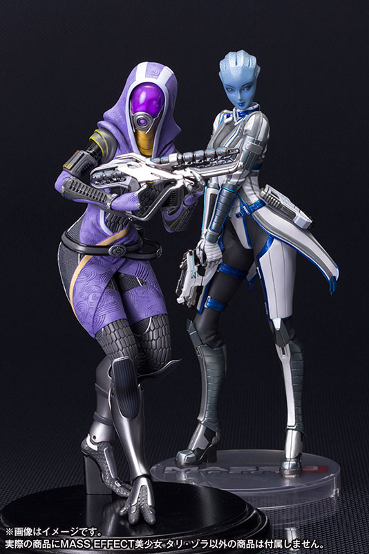 Mass Effect 3 - Tali'Zorah nar Rayya - Bishoujo Statue - Mass Effect x Bishoujo - 1/7 (Kotobukiya) photo 3