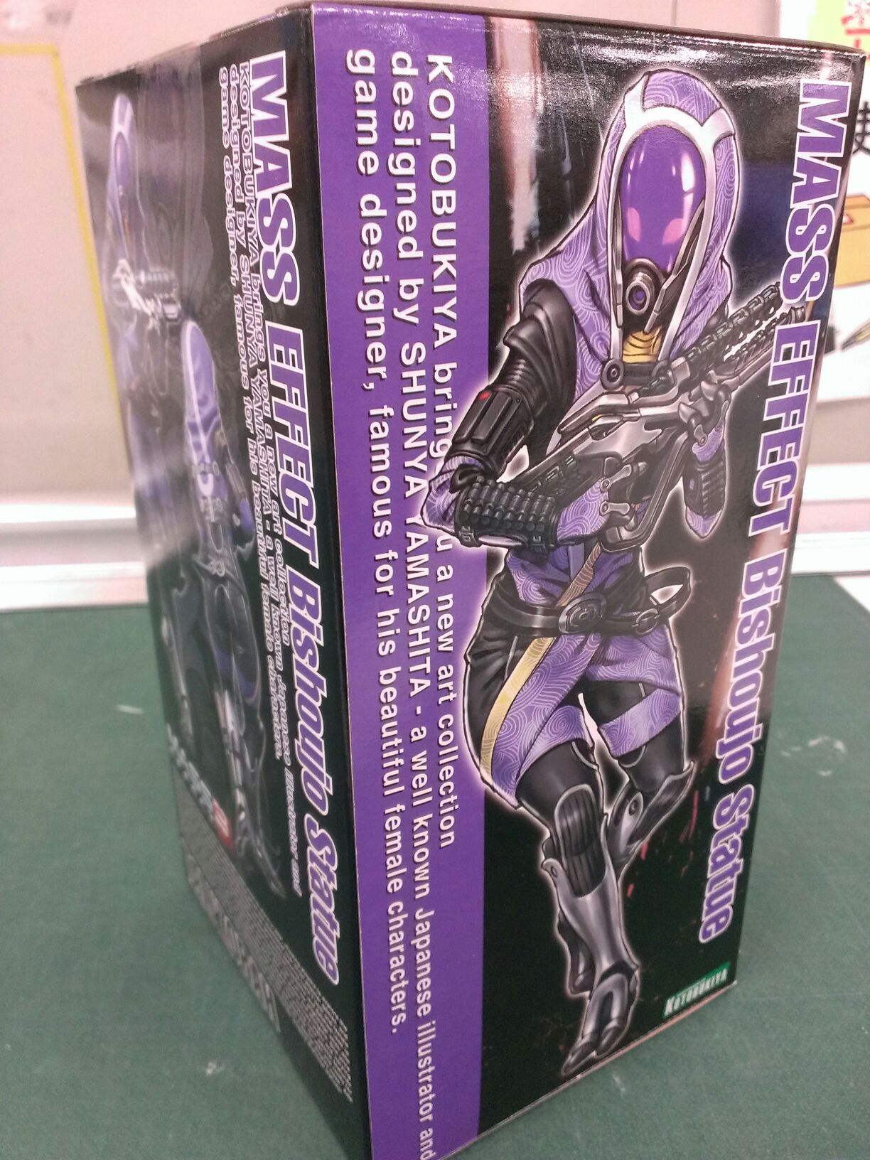 Mass Effect 3 - Tali'Zorah nar Rayya - Bishoujo Statue - Mass Effect x Bishoujo - 1/7 (Kotobukiya) photo 11
