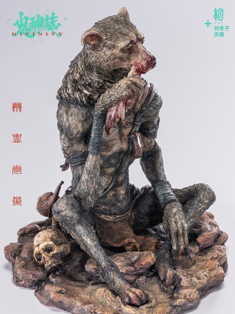 Original - Mountain Patrolling Wild Dog (Sum-Art) photo 2