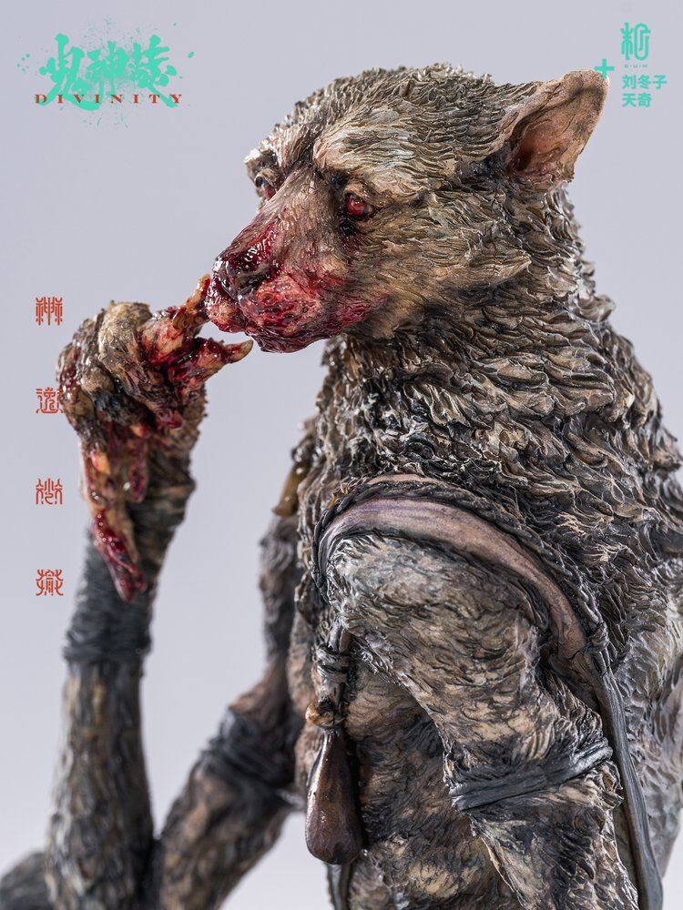 Original - Mountain Patrolling Wild Dog (Sum-Art) photo 4