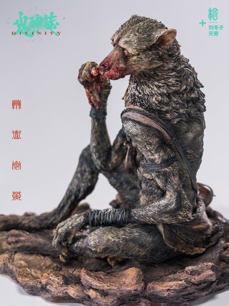 Original - Mountain Patrolling Wild Dog (Sum-Art) photo 6