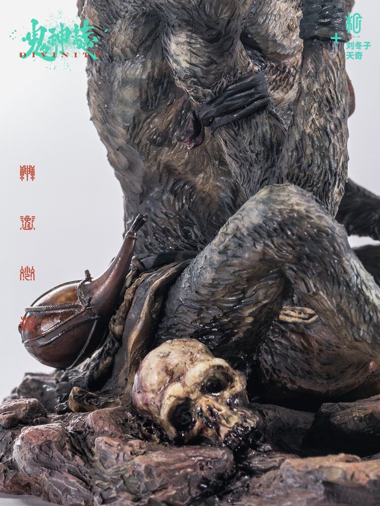 Original - Mountain Patrolling Wild Dog (Sum-Art) photo 11