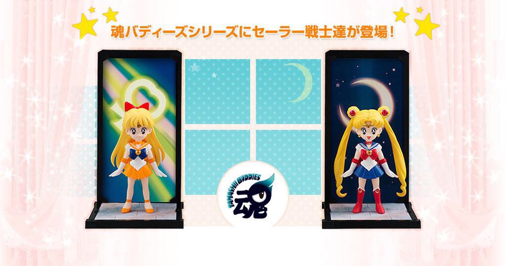 Bishoujo Senshi Sailor Moon - Sailor Venus - Tamashii Buddies (Bandai) photo 2