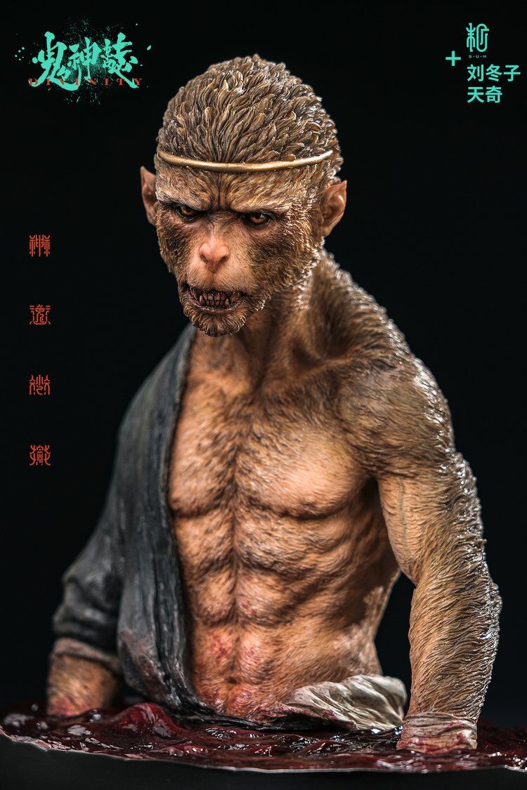 Original - Bust - The Blood Rain - Original Resin Ver. (Sum-Art) photo 2