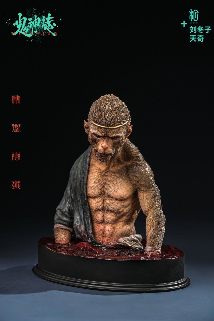 Original - Bust - The Blood Rain - Original Resin Ver. (Sum-Art) photo 6