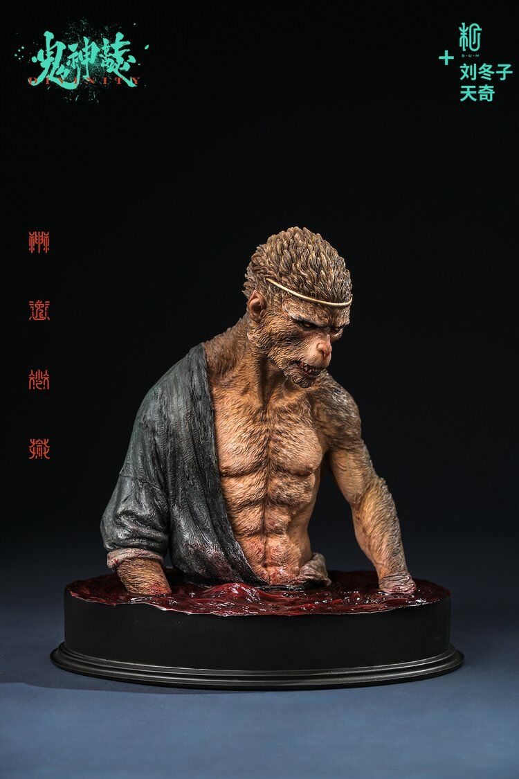 Original - Bust - The Blood Rain - Original Resin Ver. (Sum-Art) photo 7
