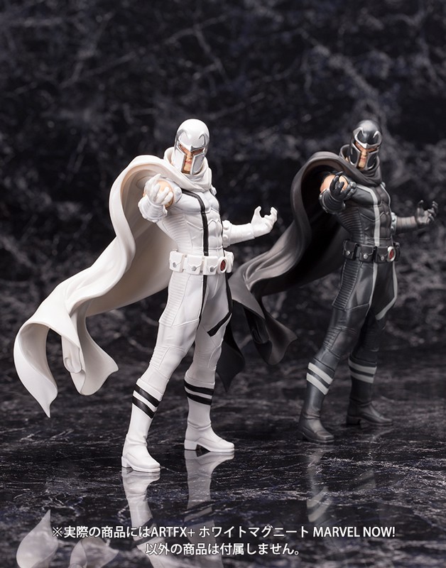 X-Men - Magneto - ARTFX+ - Marvel NOW! - 1/10 (Kotobukiya)