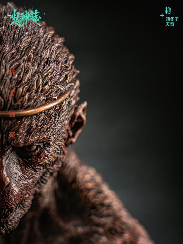 Original - Bust - The Blood Rain - Bronze Ver. (Sum-Art) photo 2