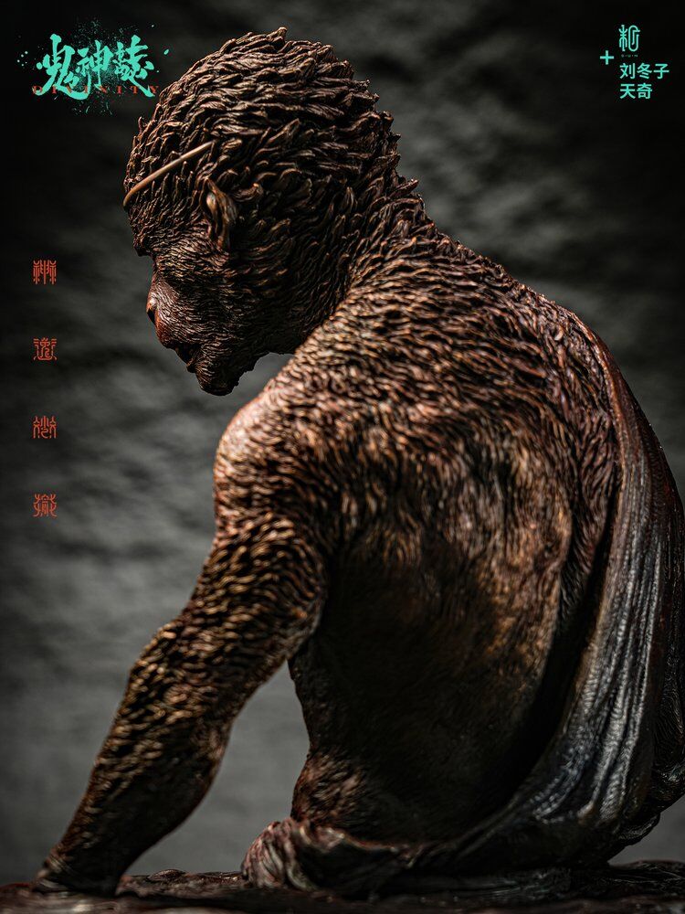 Original - Bust - The Blood Rain - Bronze Ver. (Sum-Art) photo 5