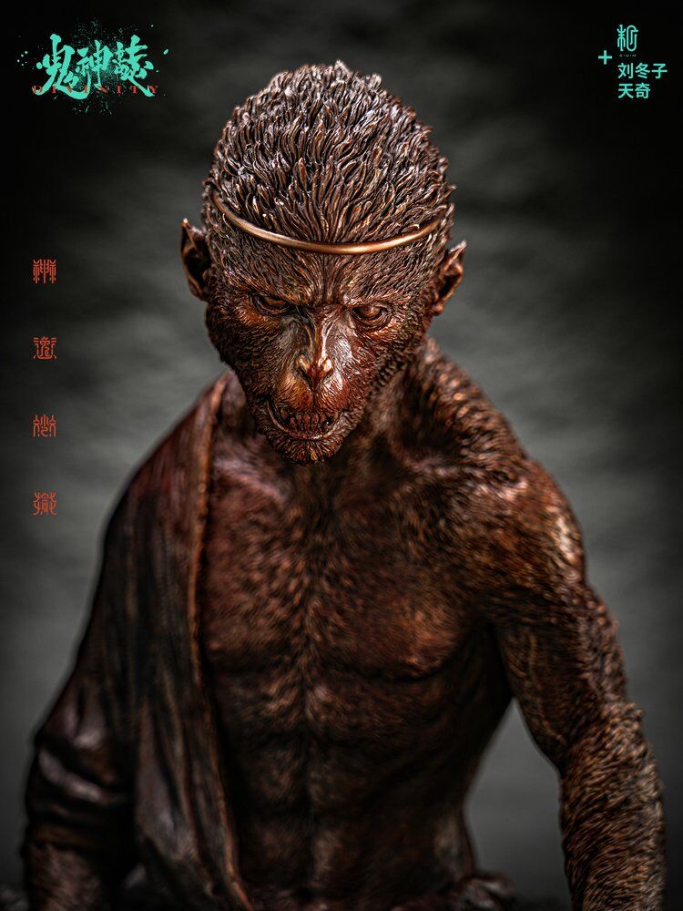 Original - Bust - The Blood Rain - Bronze Ver. (Sum-Art) photo 6