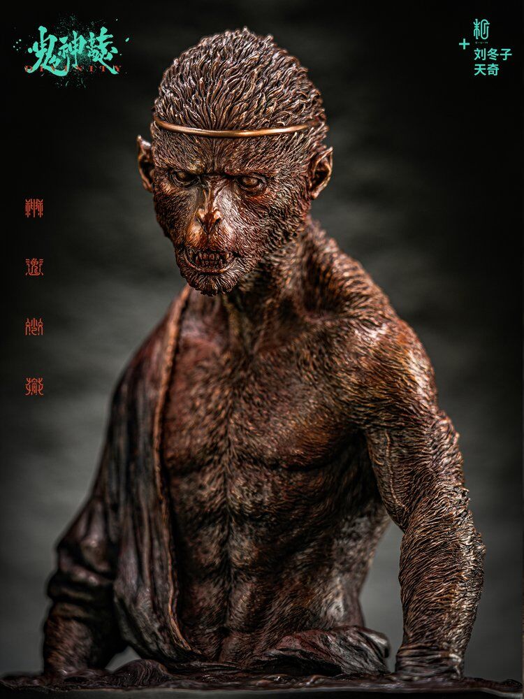 Original - Bust - The Blood Rain - Bronze Ver. (Sum-Art) photo 8