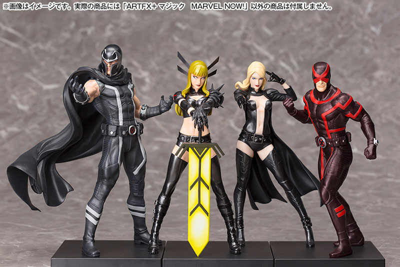 X-Men - Cyclops - ARTFX+ - Marvel NOW! - 1/10 (Kotobukiya)