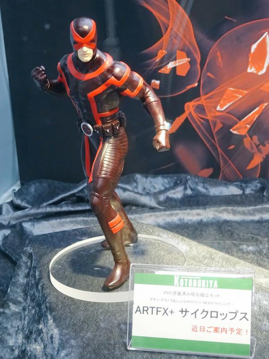 X-Men - Cyclops - ARTFX+ - Marvel NOW! - 1/10 (Kotobukiya) photo 11