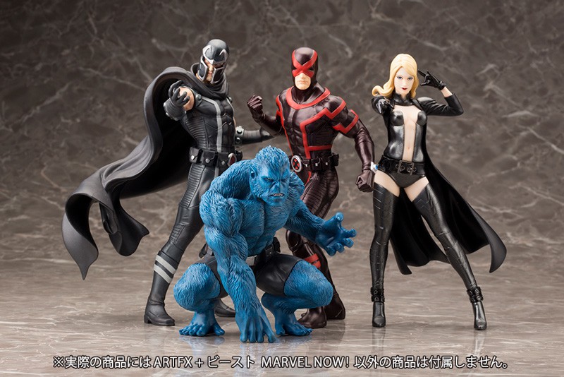 X-Men - Emma Frost - ARTFX+ - Marvel NOW! - 1/10 (Kotobukiya) photo 8