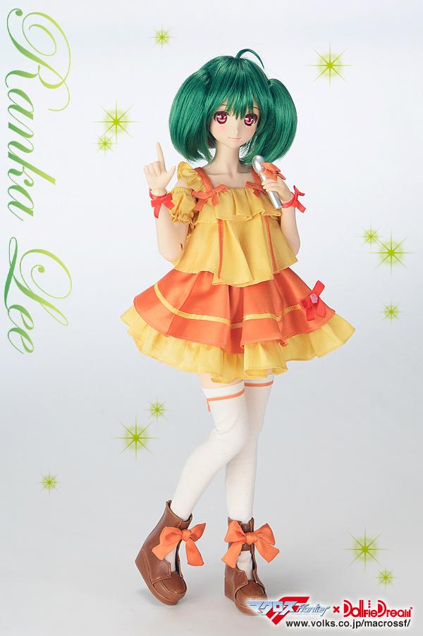 Macross Frontier - Ranka Lee - Dollfie Dream - Dollfie Dream Sister - 1/3 (Volks)