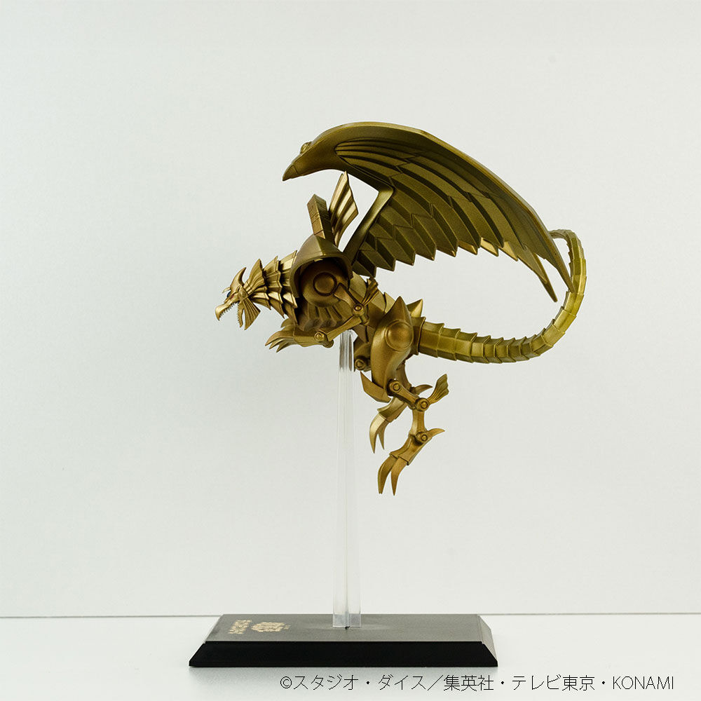 Yu-Gi-Oh! Duel Monsters - Raa no Yokushinryuu - Konami Prize Collection - Monsters LEGION (Konami Amusement) photo 3