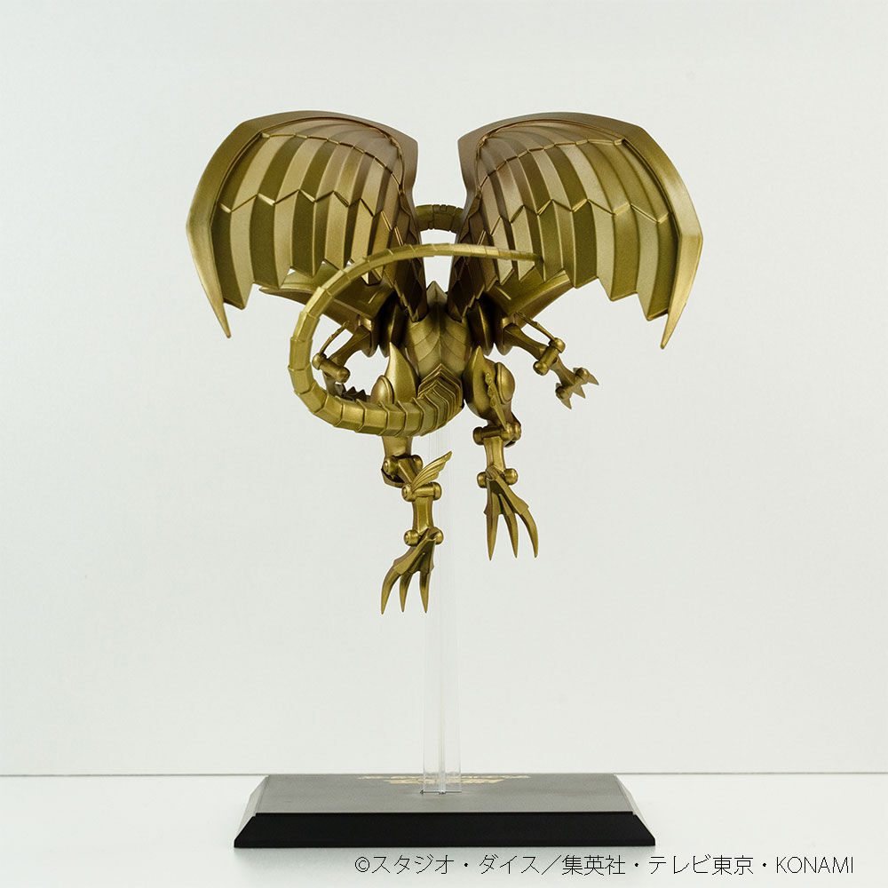Yu-Gi-Oh! Duel Monsters - Raa no Yokushinryuu - Konami Prize Collection - Monsters LEGION (Konami Amusement) photo 4