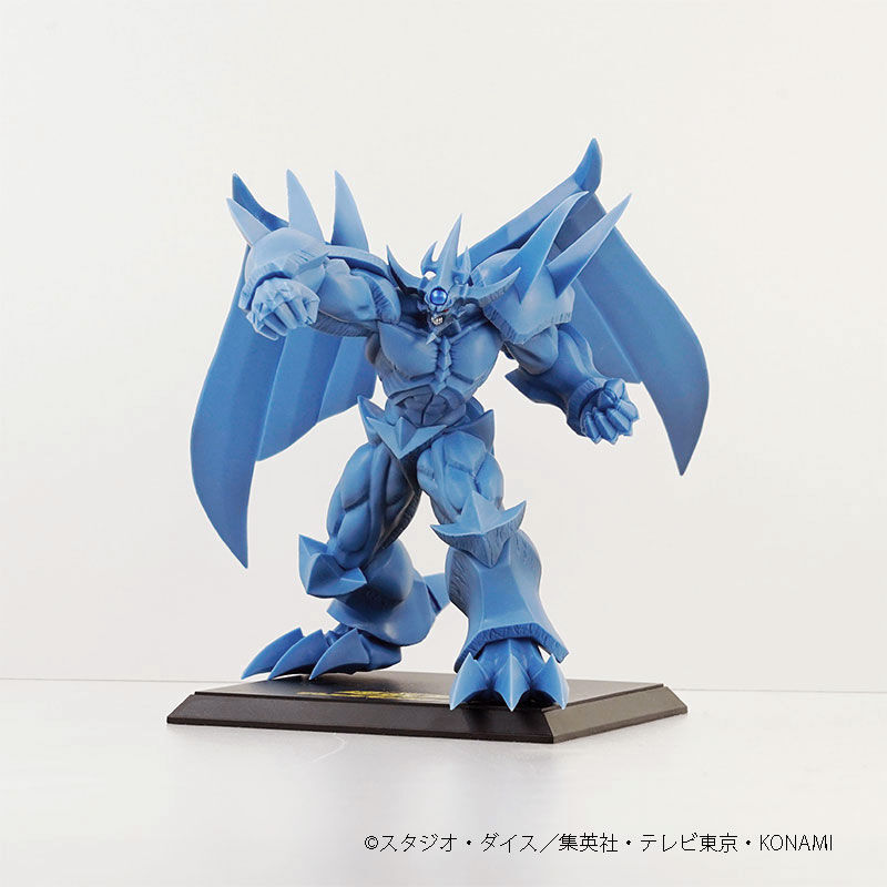 Yu-Gi-Oh! Duel Monsters - Obelisk no Kyoshinhei - Konami Prize Collection - Monsters LEGION (Konami Amusement) photo 2