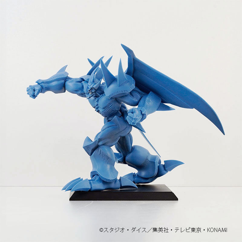 Yu-Gi-Oh! Duel Monsters - Obelisk no Kyoshinhei - Konami Prize Collection - Monsters LEGION (Konami Amusement) photo 3