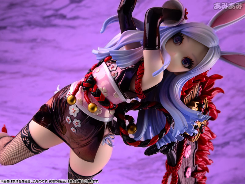 Tera: The Exiled Realm of Arborea - Elin - Ouka Tsukikage Ryuu ver. (Flare) photo 14
