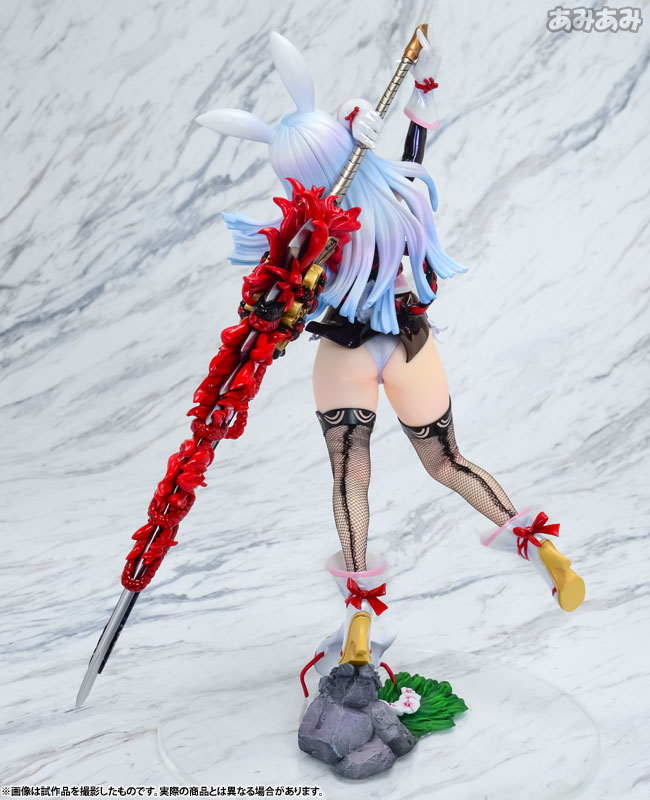 Tera: The Exiled Realm of Arborea - Elin - Ouka Tsukikage Ryuu ver. (Flare) photo 30