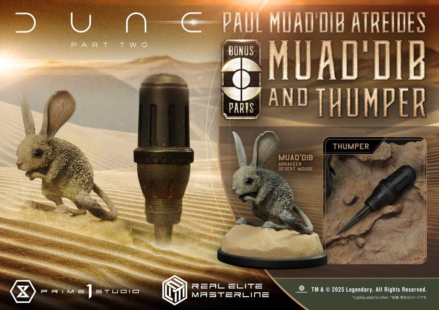 Dune: Part Two - Muad'Dib - Paul Atreides - Real Elite Masterline  (REMDUNE2-01UTS) - 1/3 - Ultimate Bonus Version (Prime 1 Studio) photo 85