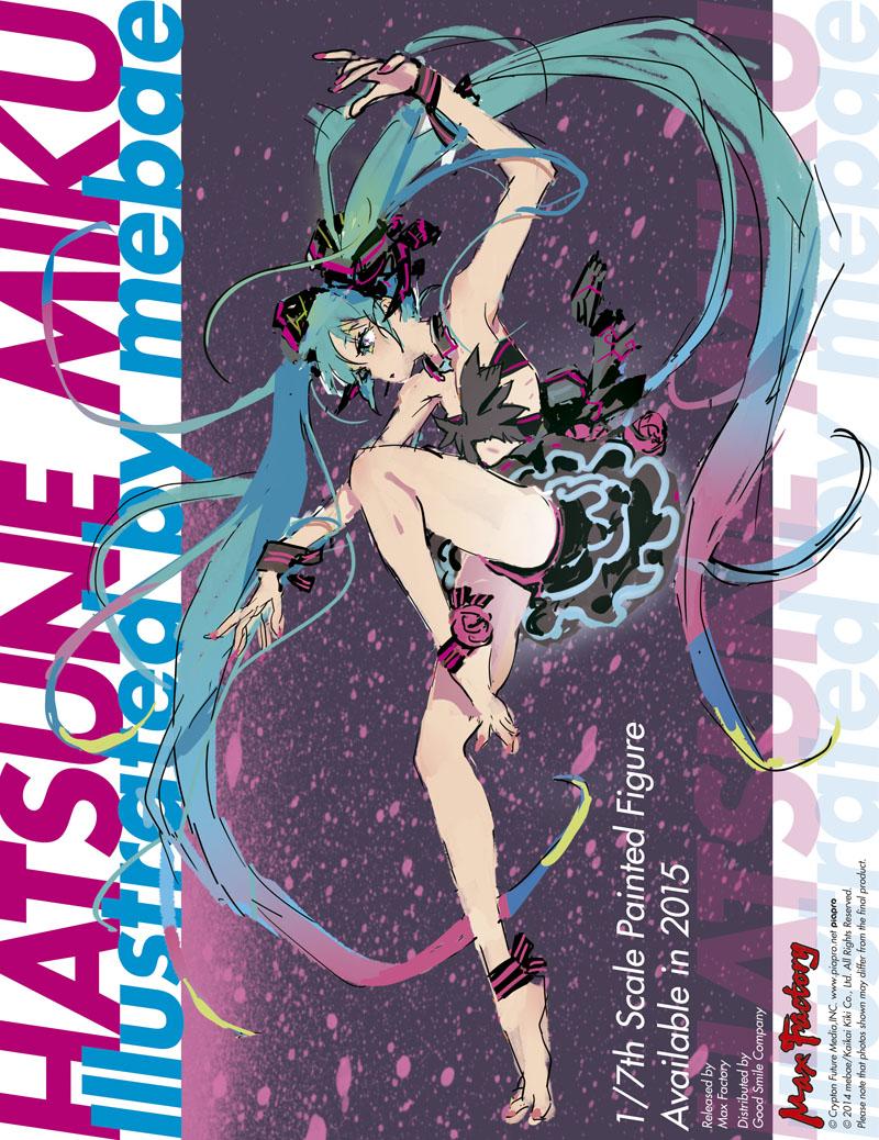 Vocaloid - Hatsune Miku - 1/7 - mebae Ver. (Max Factory) photo 2