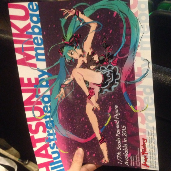 Vocaloid - Hatsune Miku - 1/7 - mebae Ver. (Max Factory) photo 22