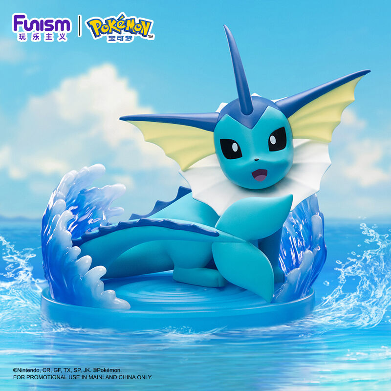 Pocket Monsters - Showers - Prime Figure (Funism) photo 2