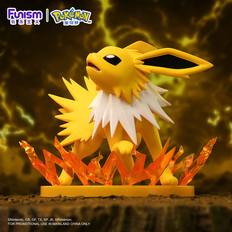 Pocket Monsters - Thunders - Prime Figure (Funism) photo 2