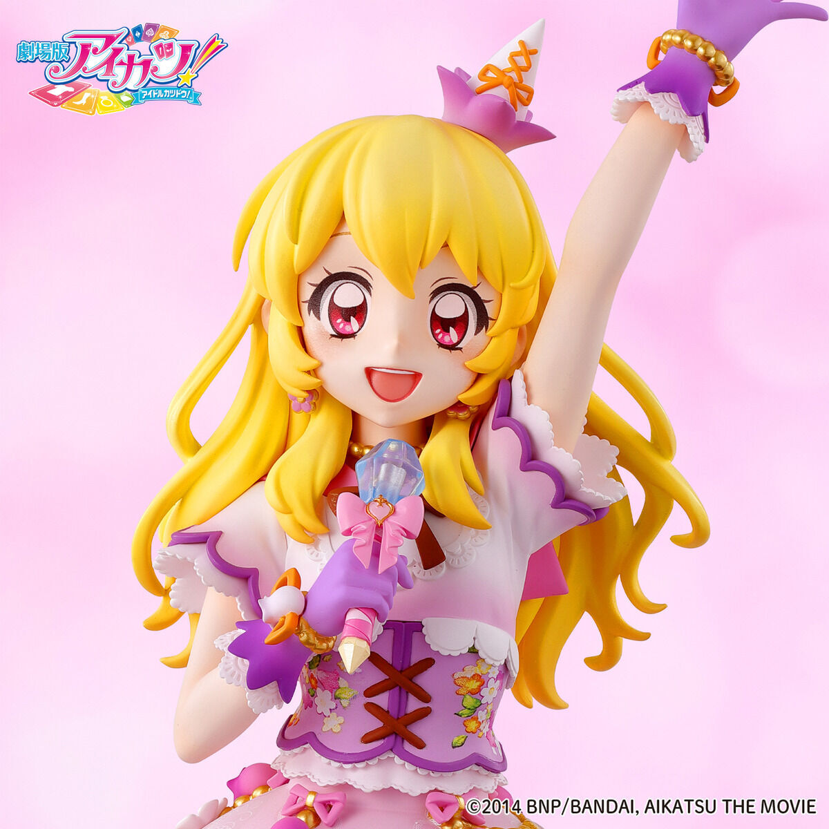 Gekijouban Aikatsu! - Hoshimiya Ichigo - ~Lila Fairy Coord~ (Aikatsu! Design Mart, Bandai, Premium Bandai)