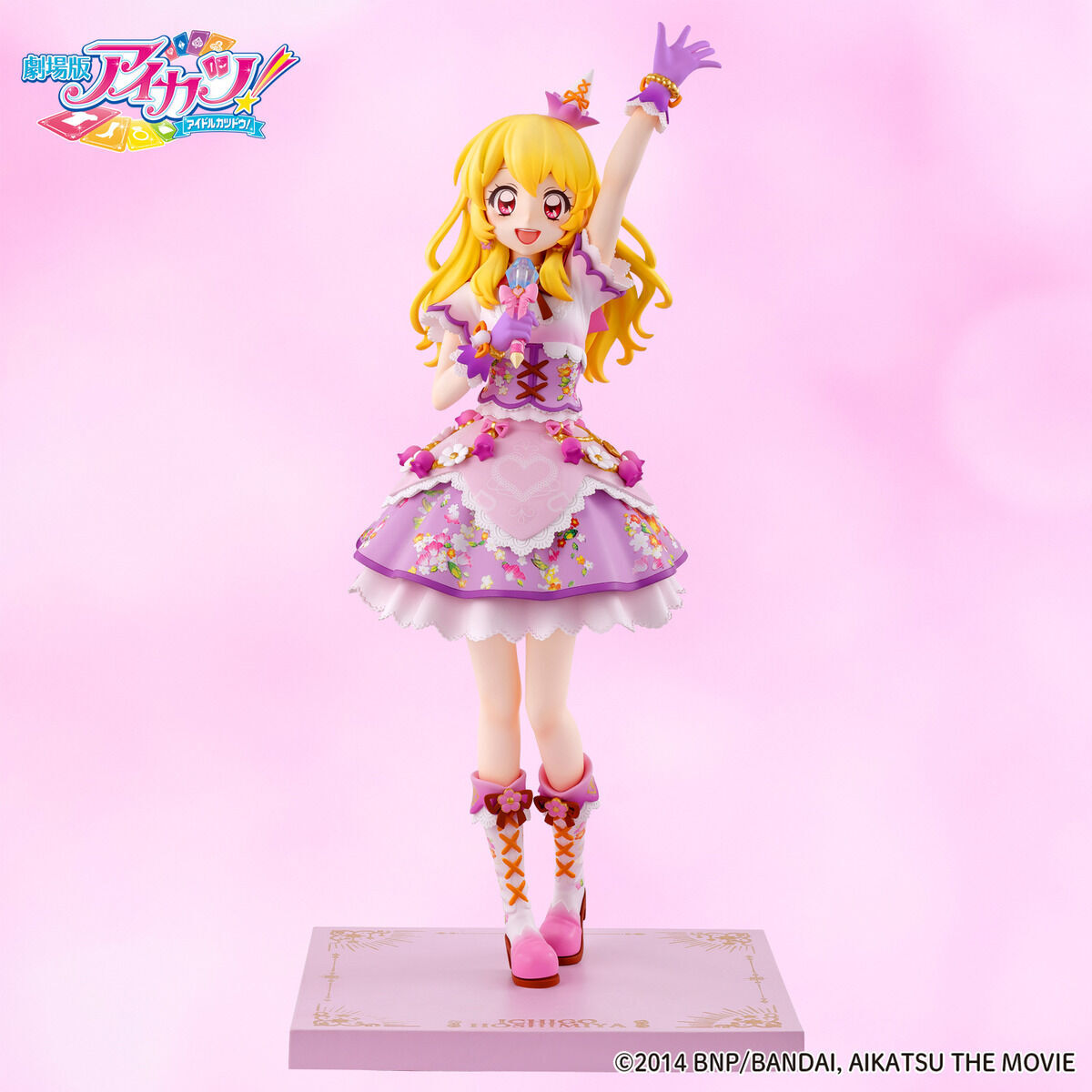 Gekijouban Aikatsu! - Hoshimiya Ichigo - ~Lila Fairy Coord~ (Aikatsu! Design Mart, Bandai, Premium Bandai) photo 2