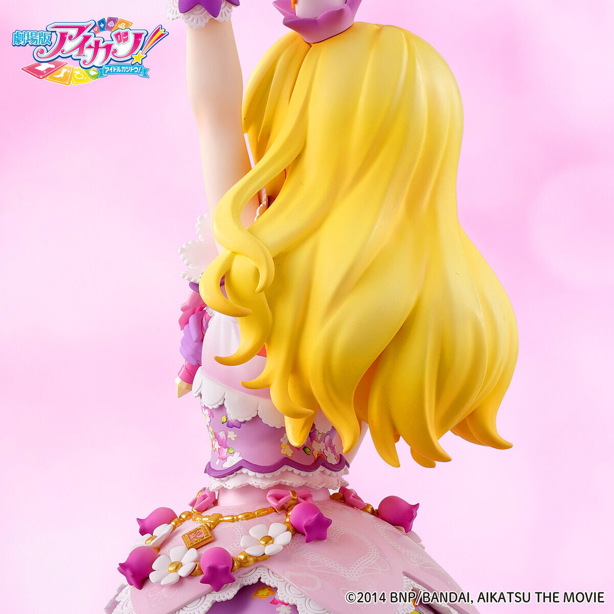 Gekijouban Aikatsu! - Hoshimiya Ichigo - ~Lila Fairy Coord~ (Aikatsu! Design Mart, Bandai, Premium Bandai) photo 3