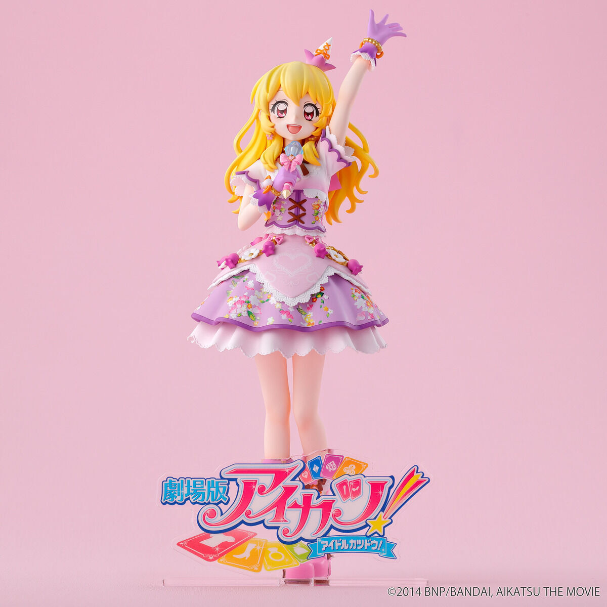 Gekijouban Aikatsu! - Hoshimiya Ichigo - ~Lila Fairy Coord~ (Aikatsu! Design Mart, Bandai, Premium Bandai) photo 4