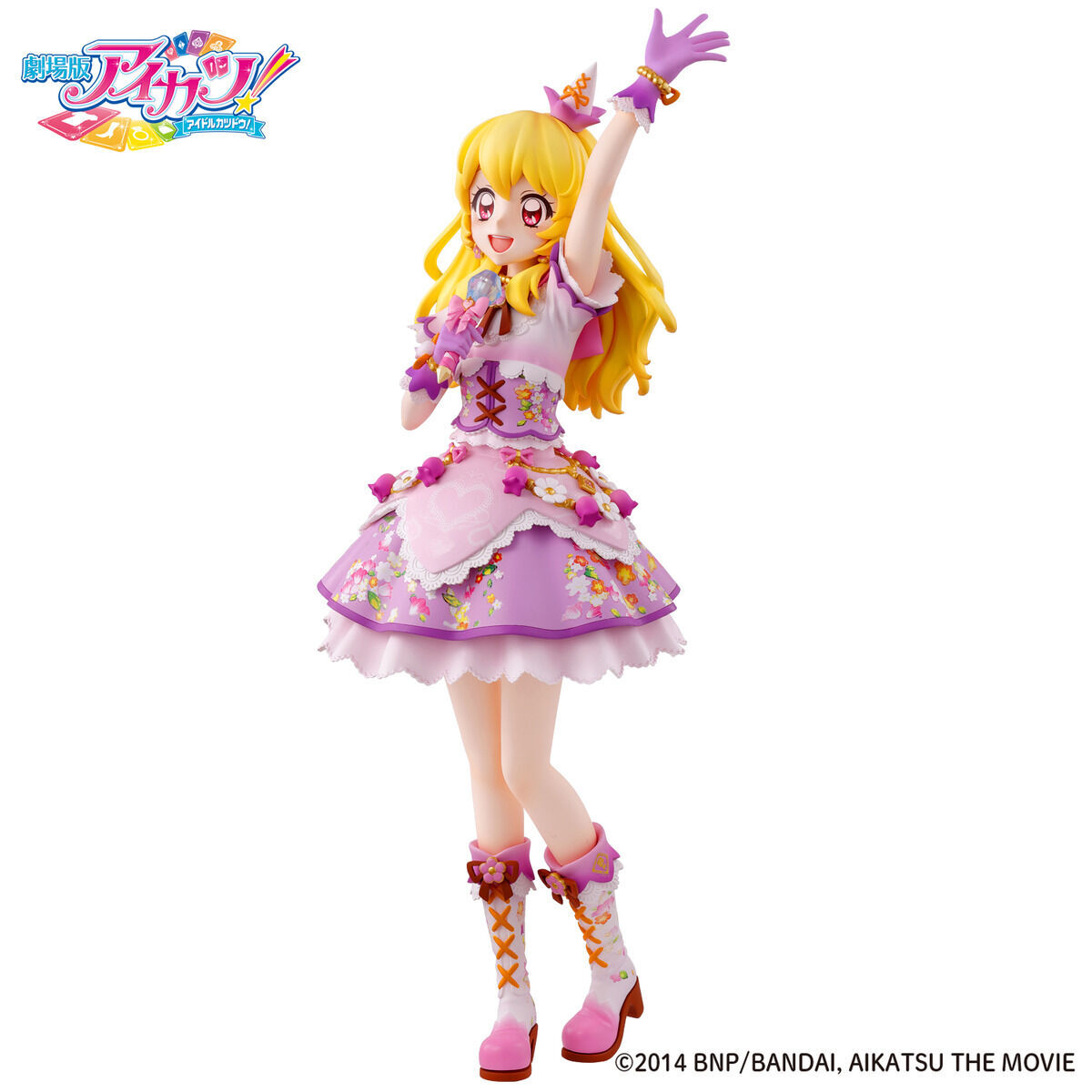 Gekijouban Aikatsu! - Hoshimiya Ichigo - ~Lila Fairy Coord~ (Aikatsu! Design Mart, Bandai, Premium Bandai) photo 5