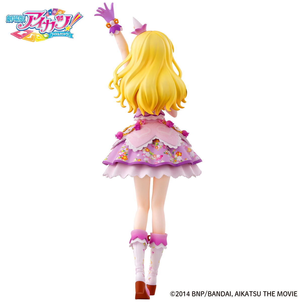 Gekijouban Aikatsu! - Hoshimiya Ichigo - ~Lila Fairy Coord~ (Aikatsu! Design Mart, Bandai, Premium Bandai) photo 6