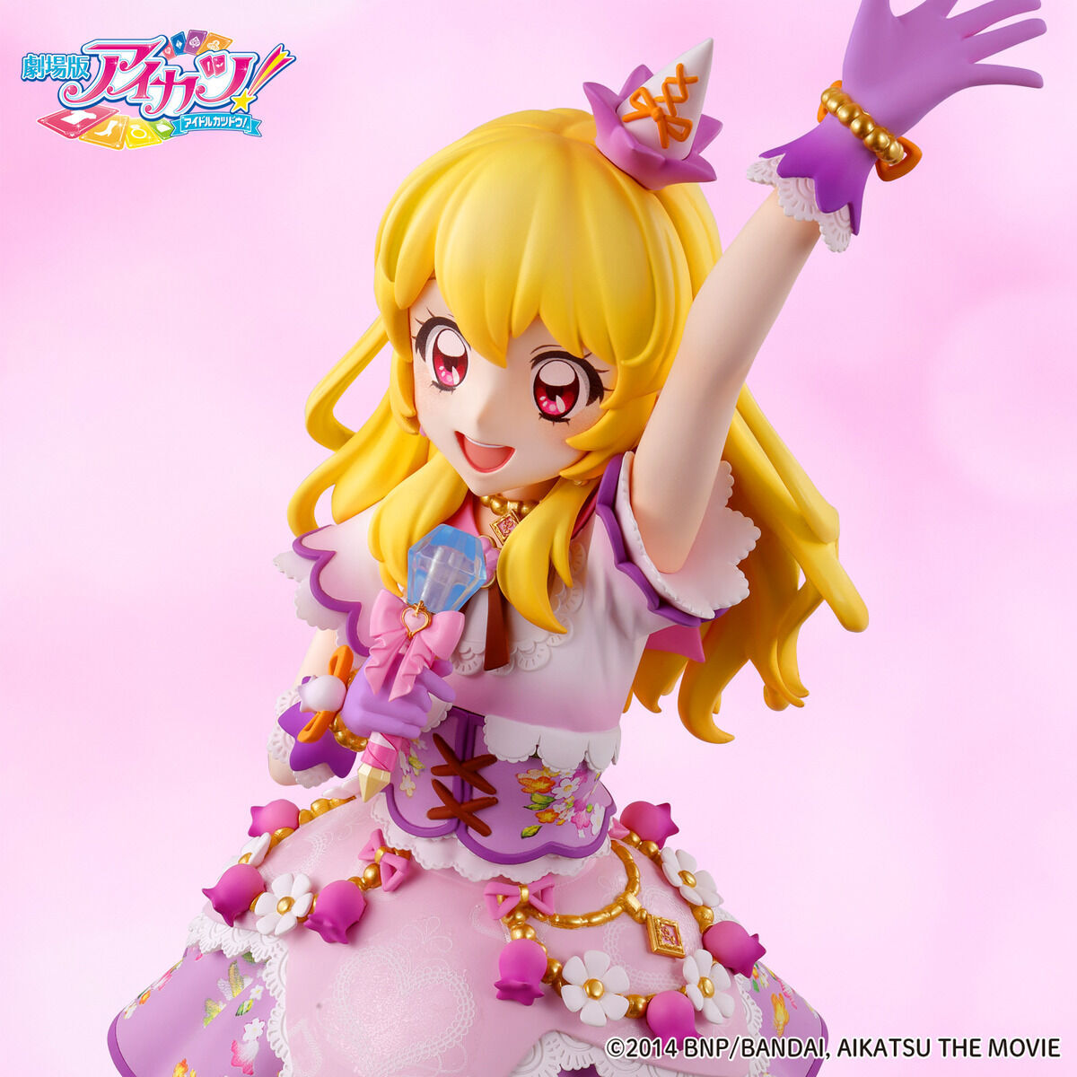 Gekijouban Aikatsu! - Hoshimiya Ichigo - ~Lila Fairy Coord~ (Aikatsu! Design Mart, Bandai, Premium Bandai) photo 9