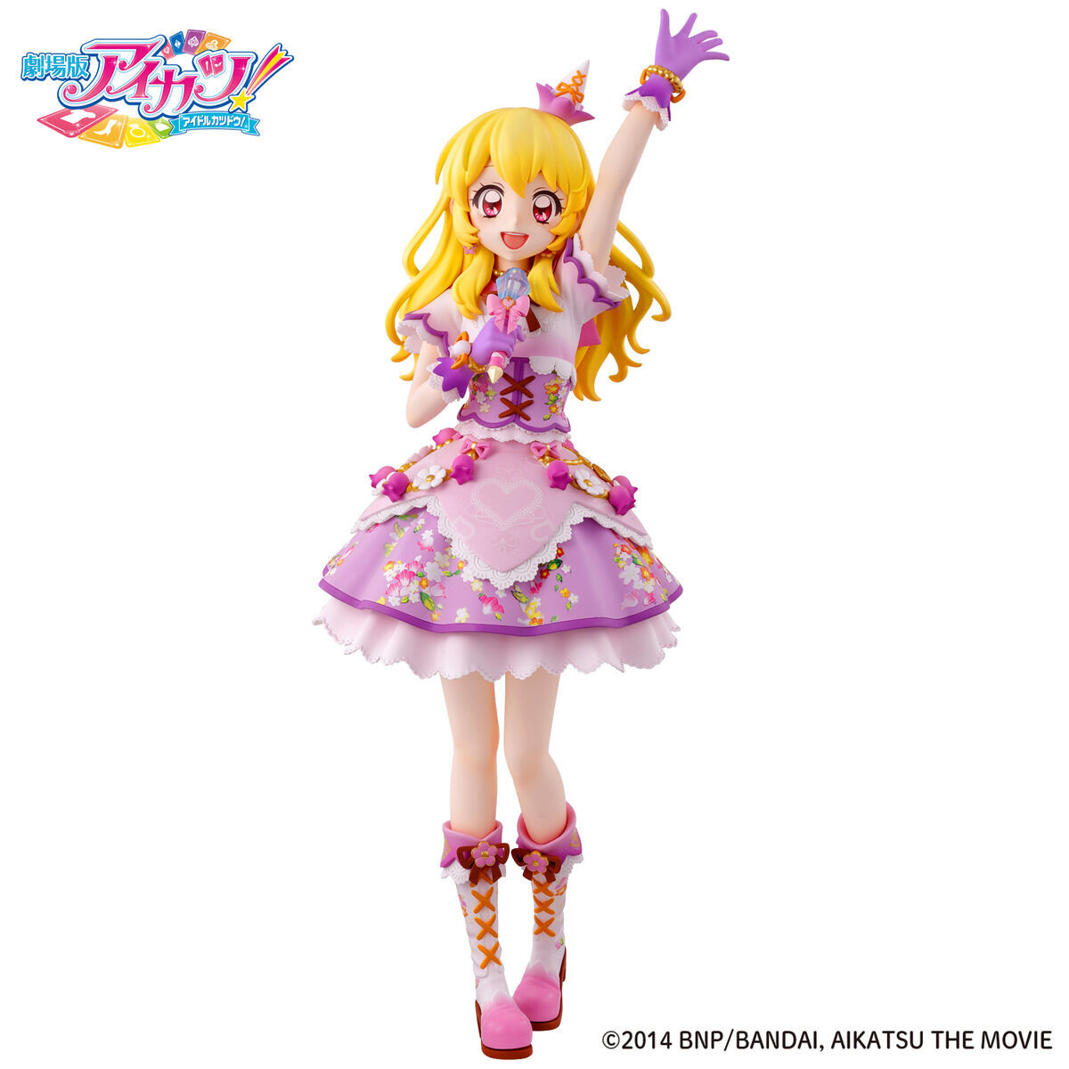 Gekijouban Aikatsu! - Hoshimiya Ichigo - ~Lila Fairy Coord~ (Aikatsu! Design Mart, Bandai, Premium Bandai) photo 11