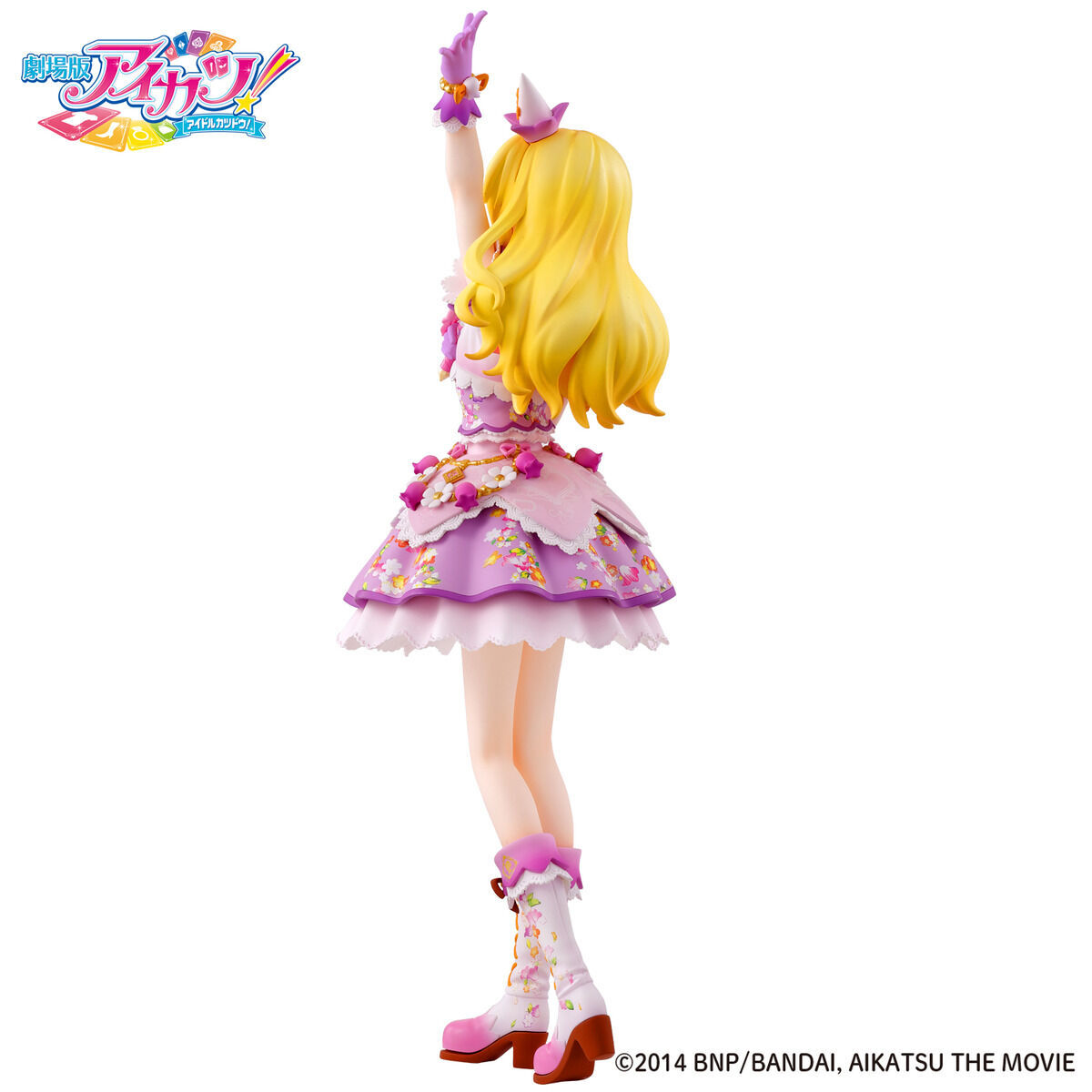 Gekijouban Aikatsu! - Hoshimiya Ichigo - ~Lila Fairy Coord~ (Aikatsu! Design Mart, Bandai, Premium Bandai) photo 12