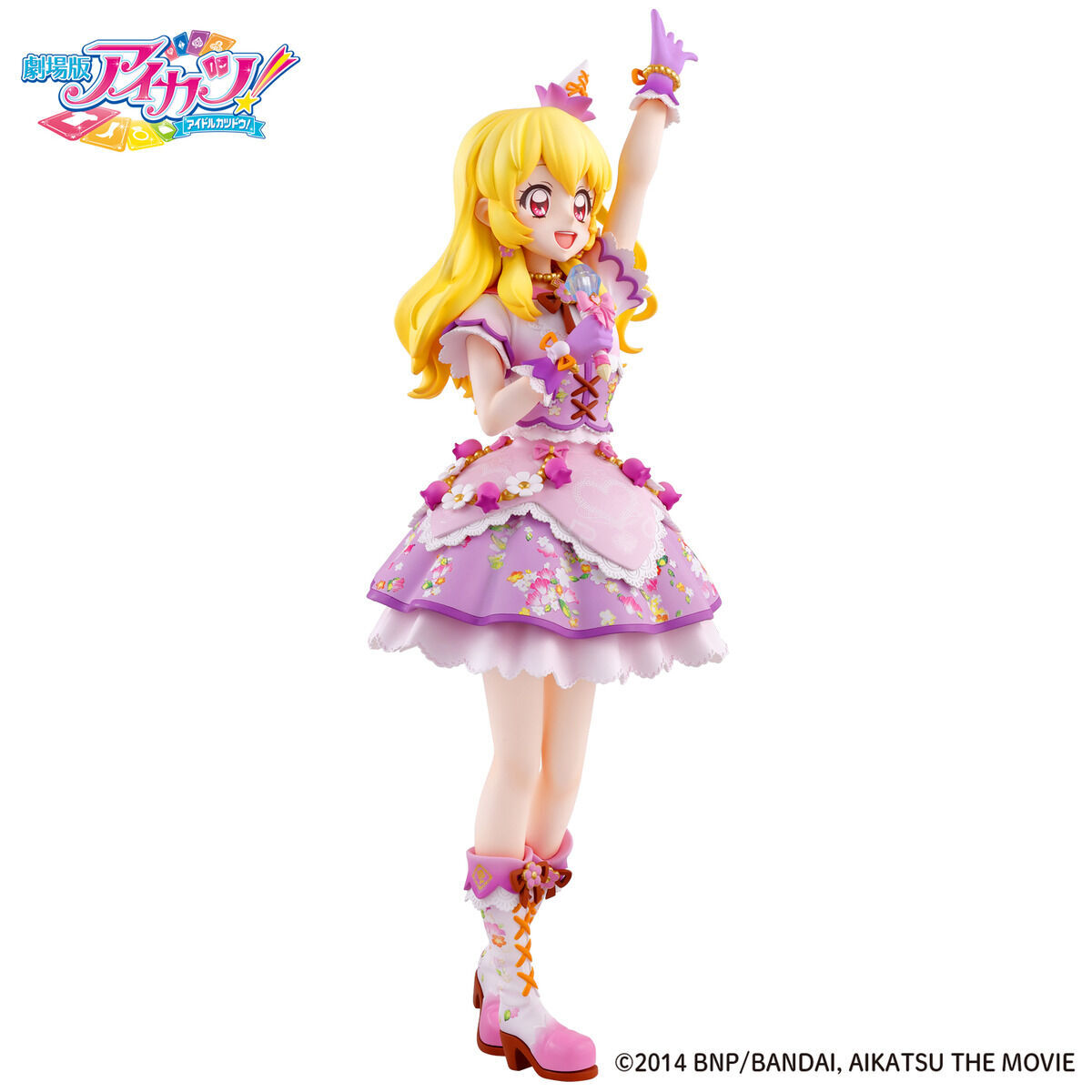 Gekijouban Aikatsu! - Hoshimiya Ichigo - ~Lila Fairy Coord~ (Aikatsu! Design Mart, Bandai, Premium Bandai) photo 13