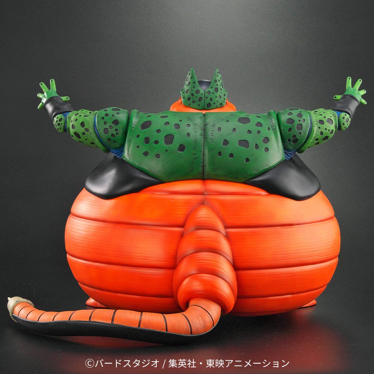 Dragon Ball Z - Semi-Perfect Cell - Dragon Ball Arise - Bakuhatsu Ver. (Plex, Zeem) photo 4