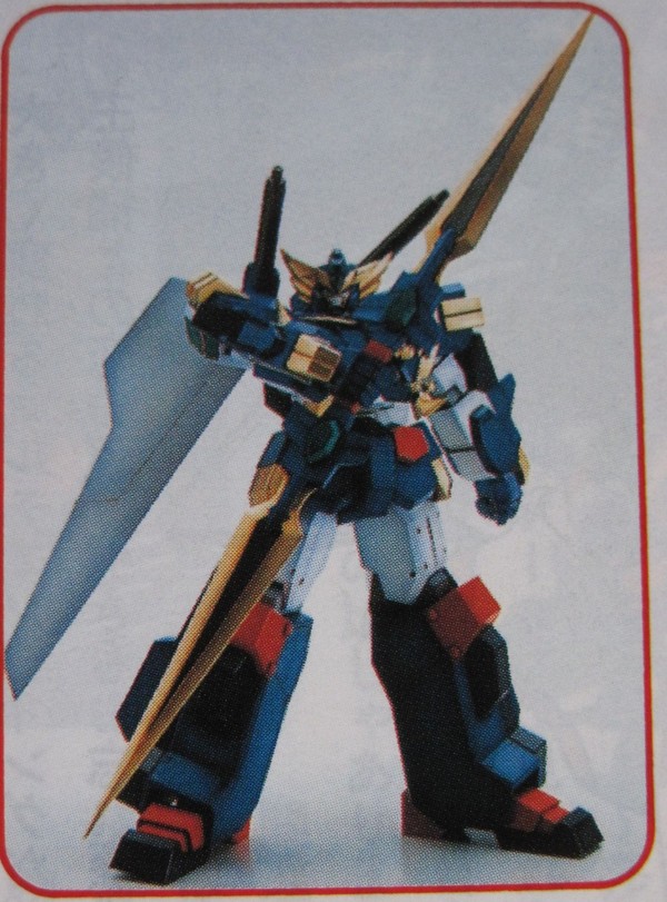 Yuusha Seisen Baan Gaan - Baan Gaan (Kotobukiya)